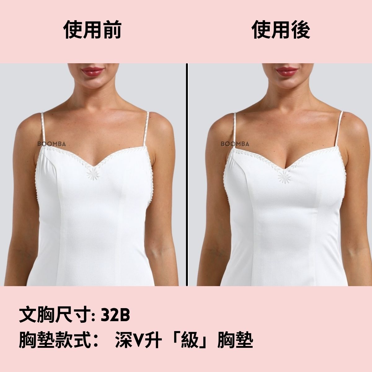 Qoo10 - Boob Tape Breast Lift Tape Adhesive Bra Nipple Cover,Bare