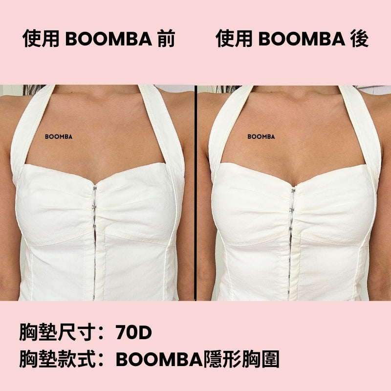 BOOMBA Sticky Bra / BOOMBA 隱形胸圍