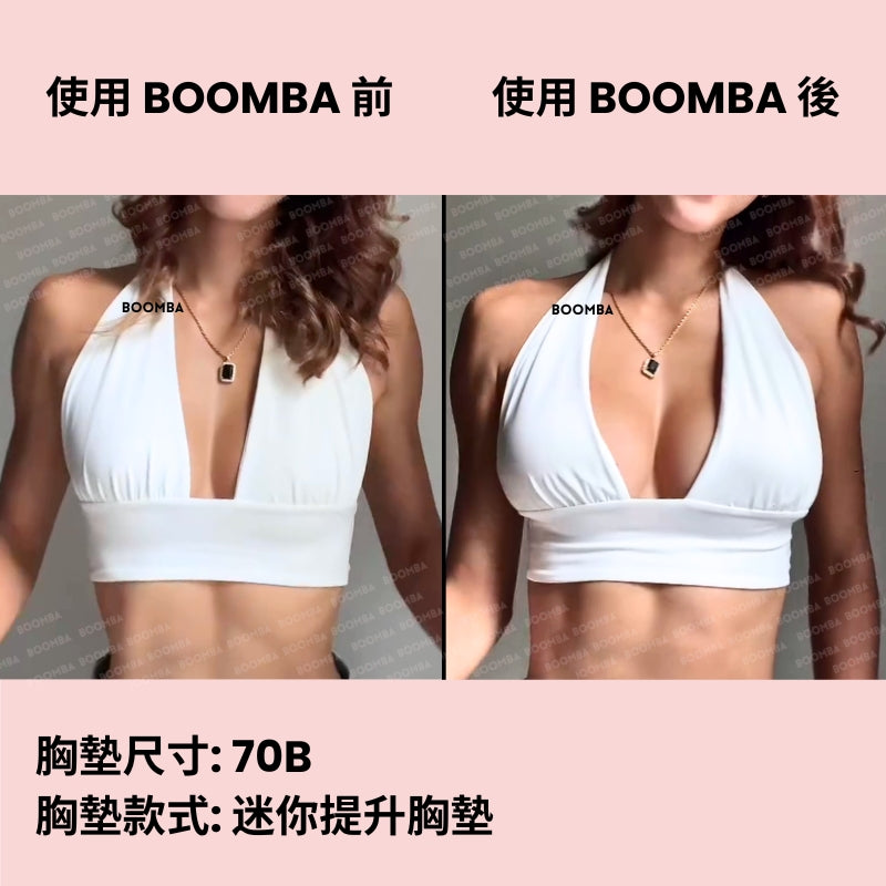 Micro Lift Insert (2 pairs) / 迷你提升胸墊 (兩對) SIZE_A