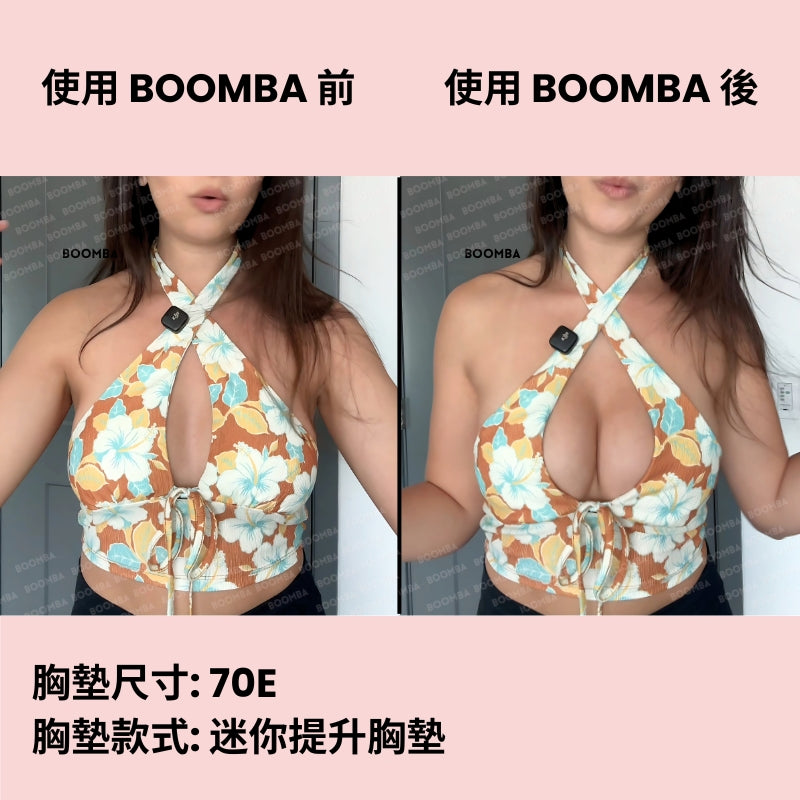 Micro Lift Insert (2 pairs) / 迷你提升胸墊 (兩對) SIZE_D