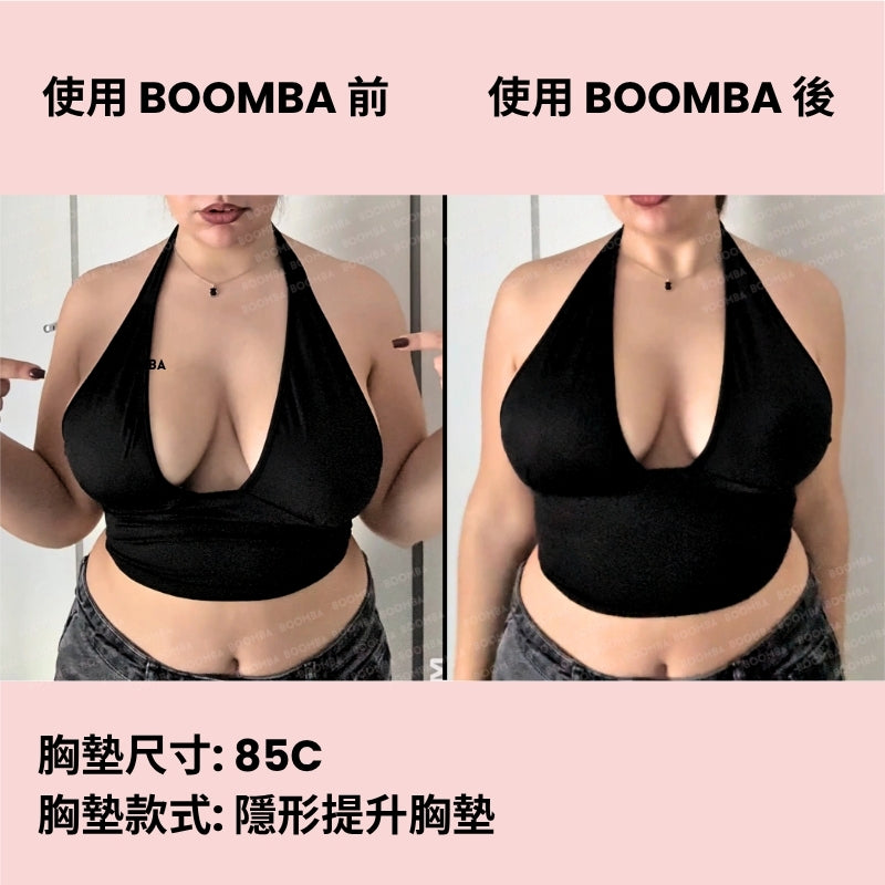 Invisible Lift Inserts / 隱形提升胸墊 SIZE_E
