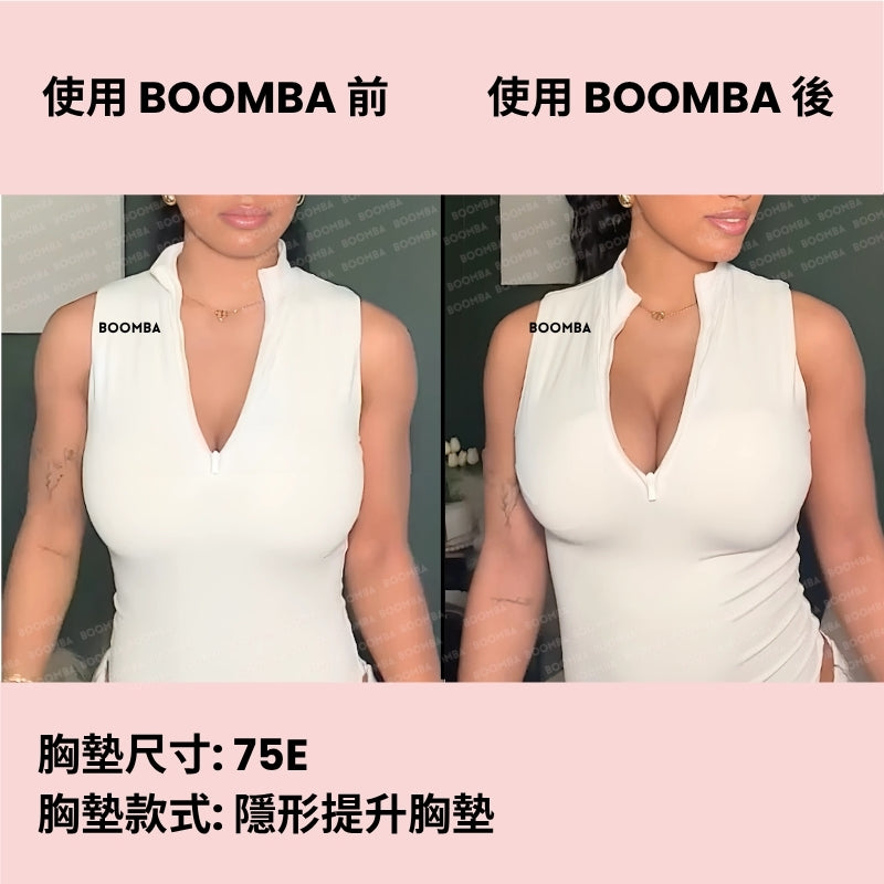 Invisible Lift Inserts / 隱形提升胸墊 SIZE_E