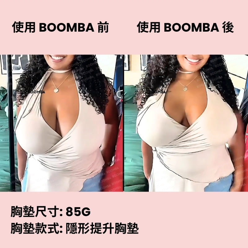 Invisible Lift Inserts / 隱形提升胸墊 SIZE_H