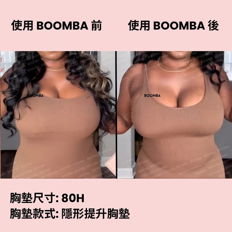 Invisible Lift Inserts / 隱形提升胸墊 SIZE_I