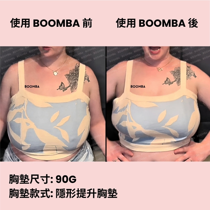Invisible Lift Inserts / 隱形提升胸墊 SIZE_J