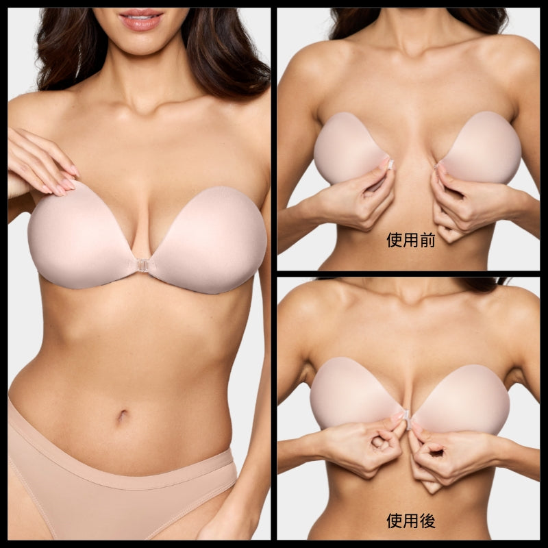 Magic Padded Sticky Bra / 魔術加厚隱形胸圍